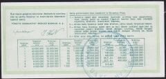 1985 9 Ocak Çeyrek Bilet - N Serisi