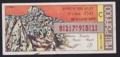1977 29 KASIM ÇEYREK BİLET