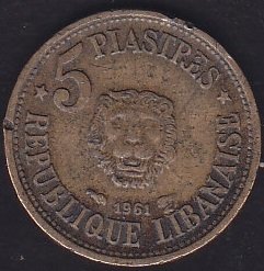 Lübnan 5 Piastre 1961