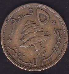 Lübnan 5 Piastre 1961