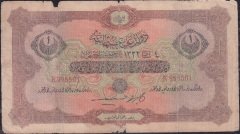 Reşat 1 Lira 4 Şubat 1332 K 995501 Haliyle