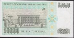 7.Emisyon 2.Tertip 50000 Lira L40 404949 Çilaltı Çil
