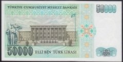 7.Emisyon 1.Tertip 50000 Lira I06 808133 Çilaltı Çil