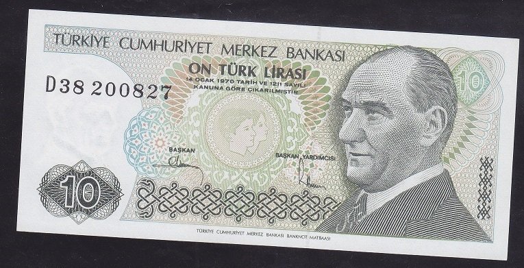 7.EMİSYON 2.TERTİP 10 LİRA D38 200827 ÇİLALTI ÇİL