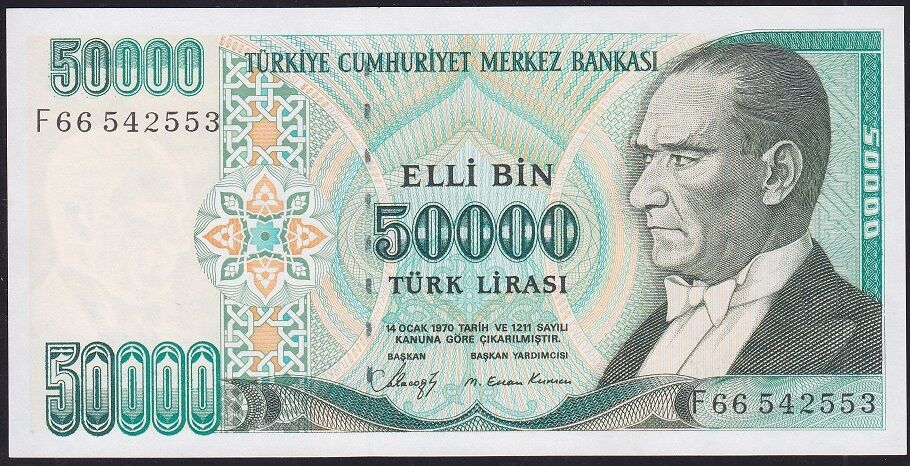 7.Emisyon 1.Tertip 50000 Lira F66 542553 Çil