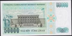 7.Emisyon 1.Tertip 50000 Lira F66 542553 Çil