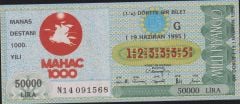 1995 19 Haziran Çeyrek Bilet - G Serisi