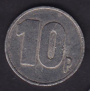 10 P SPARES JETON TEMİZ