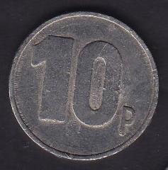 10 P SPARES JETON TEMİZ