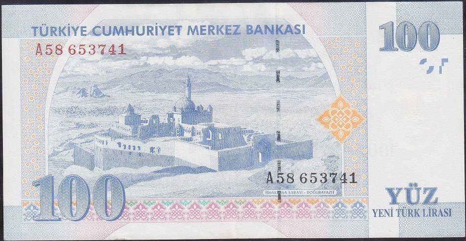 8.Emisyon 100 YTL A58 653741 Çok Çok Temiz +
