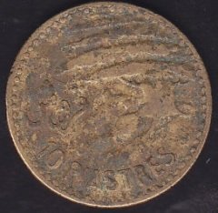 Lübnan 10 Piastre 1955
