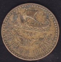 Lübnan 10 Piastre 1955