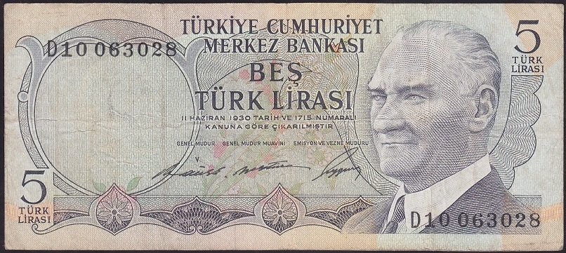 6.EMİSYON 1.TERTİP 5 LİRA D10 063028 ÇOK TEMİZ