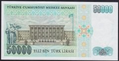 7.Emisyon 1.Tertip 50000 Lira I10 186162 Çilaltı Çil