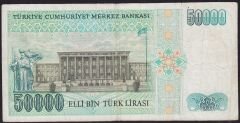7.Emisyon 1.Tertip 50000 Lira C30 117466 Çok Temiz