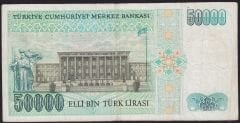 7.Emisyon 1.Tertip 50000 Lira C30 117466 Çok Temiz