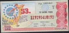 1986 19 Ekim Yarım Bilet - Y Serisi