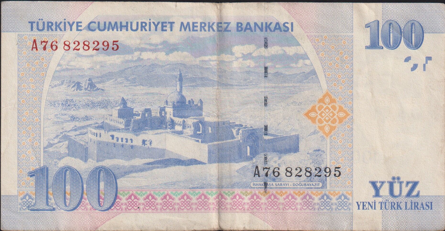 8.Emisyon 100 YTL A76 828295 Çok Temiz