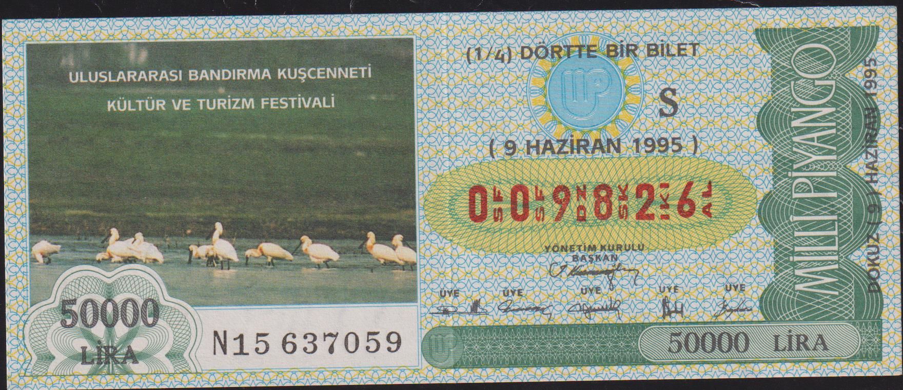 1995 9 Haziran Çeyrek Bilet - S Serisi