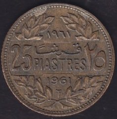 Lübnan 25 Piastre 1961