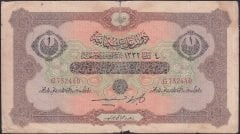 Reşat 1 Lira 4 Şubat 1332 G 732440 Temiz
