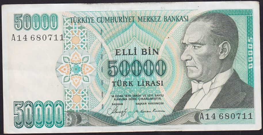 7.Emisyon 1.Tertip 50000 Lira A14 680711 Ççt+ ( Tedavül katı yoktur)