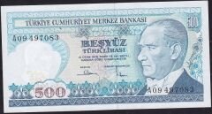 7.Emisyon 1.Tertip 500 Lira A09 497083 Çil