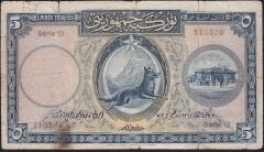 1.Emisyon 5 Lira Seri 13 115520 Haliyle