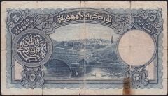 1.Emisyon 5 Lira Seri 13 115520 Haliyle