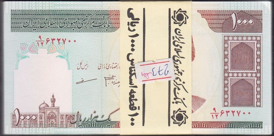 İran 1000 Riyal Çil Deste (100 Adet)