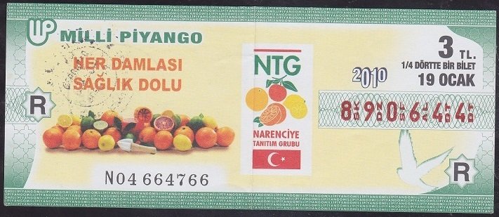2010 19 OCAK ÇEYREK BİLET - R SERİSİ