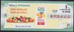 2010 19 OCAK ÇEYREK BİLET - R SERİSİ