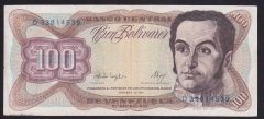 VENEZUELA 100 BOLİVARES 1987 ÇOK TEMİZ
