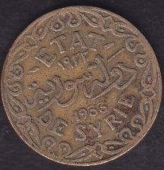 Suriye 5 Piastre 1933