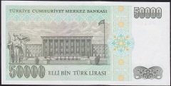 7.Emisyon 2.Tertip 50000 Lira L28 143589 Çilaltı Çil
