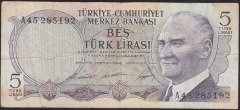 6.EMİSYON 1.TERTİP 5 LİRA  A45 285192 TEMİZ