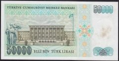 7.Emisyon 1.Tertip 50000 Lira I09 648245 Çilaltı Çil
