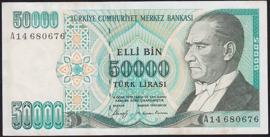 7.Emisyon 1.Tertip 50000 Lira A14 680776 Ççt Çilaltı ( Tedavül katı yoktur)