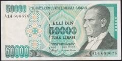 7.Emisyon 1.Tertip 50000 Lira A14 680776 Ççt Çilaltı ( Tedavül katı yoktur)