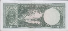 5.Emisyon 6.Tertip 10 Lira B28 118459 Çilaltı