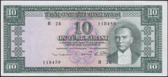 5.Emisyon 6.Tertip 10 Lira B28 118459 Çilaltı