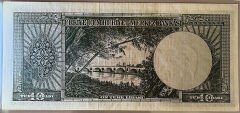 5.Emisyon 6.Tertip 10 Lira B28 118459 Çilaltı