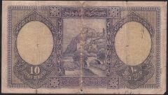 1.Emisyon 10 Lira Seri 1 072317 Haliyle