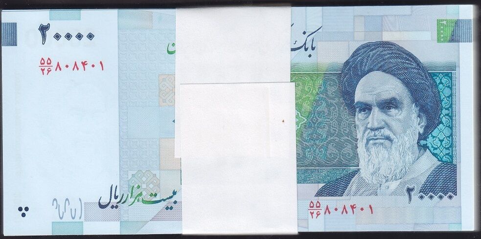 İran 20000 Riyal Çil Deste (100 Adet)