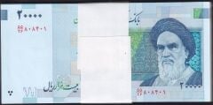 İran 20000 Riyal Çil Deste (100 Adet)