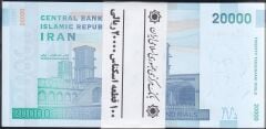 İran 20000 Riyal Çil Deste (100 Adet)