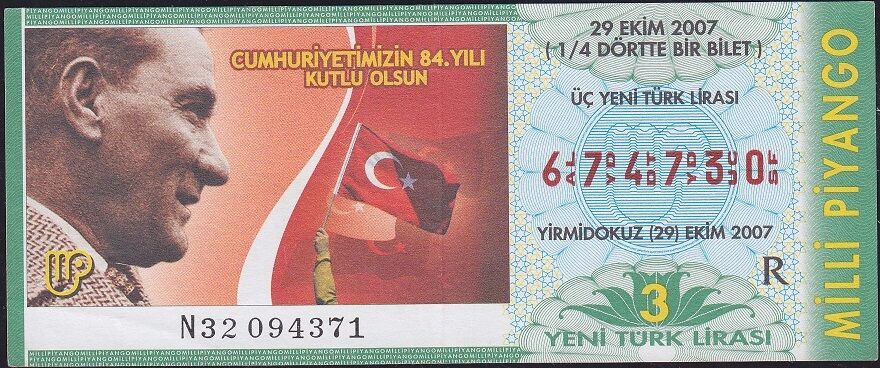2007 29 Ekim Çeyrek Bilet - R Serisi