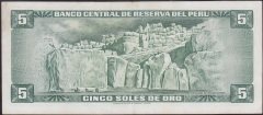 Peru 5 Soles 1974 Çok Çok Temiz +