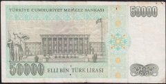 7.Emisyon 2.Tertip 50000 Lira L27 671905 Temiz
