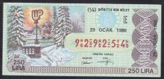1986 29 OCAK ÇEYREK BİLET E SERİSİ